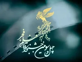 فجر ۴۳ سینمای ایران/ صیاد ارتش در بازی خونی