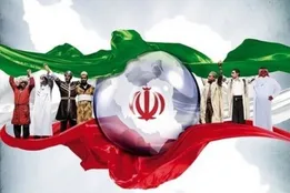 شیواتر از تعبیر «اتحاد مقدس» می‌خواهید؟