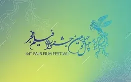 فیلم‌های غایب جشنواره فیلم فجر امسال مشخص شدند
