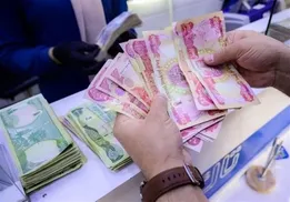دینار عراق ارزان شد؛ قیمت هزار دینار امروز چند؟
