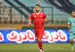 رونمایی از شماره ۷،۸ و ۱۰ جدید پرسپولیس