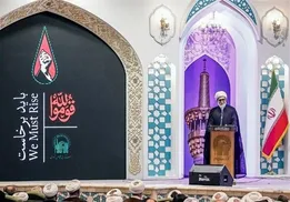 تولیت آستان قدس: محل دفن رهبر شهید با نظر رهبر معظم در مسیر زیارت تعیین می‌شود