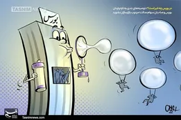 کاریکاتور/ در بورس چه خبر است؟