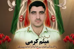 دومین سوءقصد به ماموران فراجا در ایرانشهر/ یک پلیس شهید شد