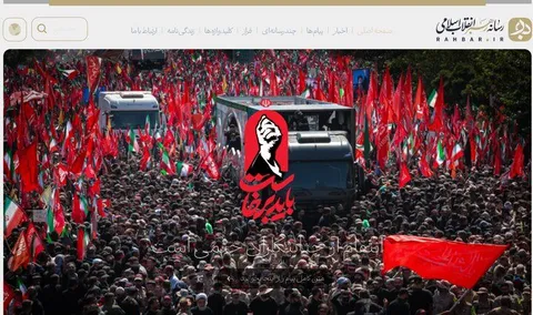 راه‌اندازی رسانه جدید رهبر انقلاب؛ اخبار و پیام‌ها در یک پایگاه رسمی