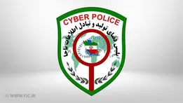 هکرها بعد از سرقت حساب چه می‌کردند؟ جزئیات شگرد باند تبهکار