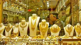 آخرین قیمت طلا و قیمت سکه امروز دوشنبه ۴ خرداد ۱۴۰۵ + جدول