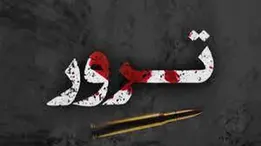 ترور مولوی یوسف گرگیچ امام جماعت اهل سنت زاهدان + جزئیات کامل