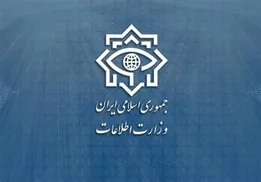 شناسایی و دستگیری 39نفر از مزدوران اسرائیل در تهران