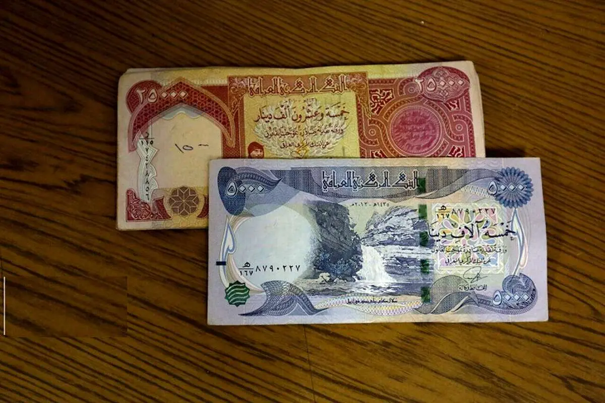قیمت دینار عراق دولتی اربعین قیمت دینار عراق دولتی اربعین
