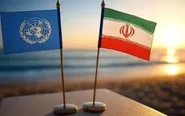 ممنوعیت تجارت فولاد و فلزات ایران با اتحادیه اروپا