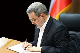 نامه وزیر آموزش‌وپرورش به مقام معظم رهبری