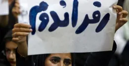 چرا اصلاح طلبان در پی برگزاری رفراندوم هستند؟