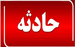حادثه دلخراش ریزش دیوار در شهرک صنعتی طرق مشهد با ۴ فوتی و ۵ مصدوم