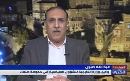 هشدار صنعا به ریاض؛ ائتلاف با ترکیه و پاکستان راه نجات نیست