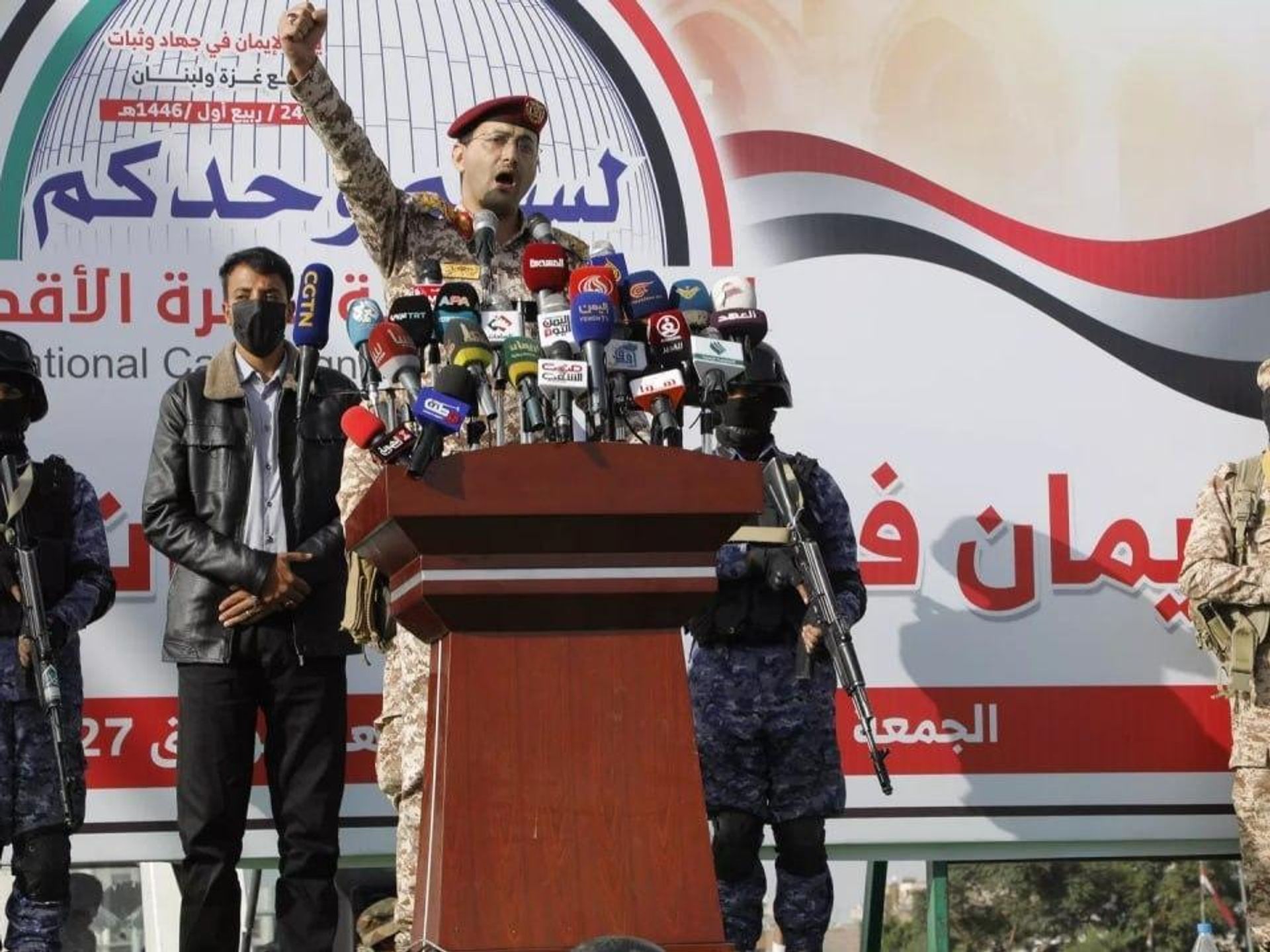 چرا مفتی عمان از انصارالله حمایت می‌کند؟