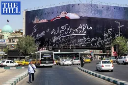 ۴ خطر بیخ گوش ترامپ در صورت جنگ با ایران