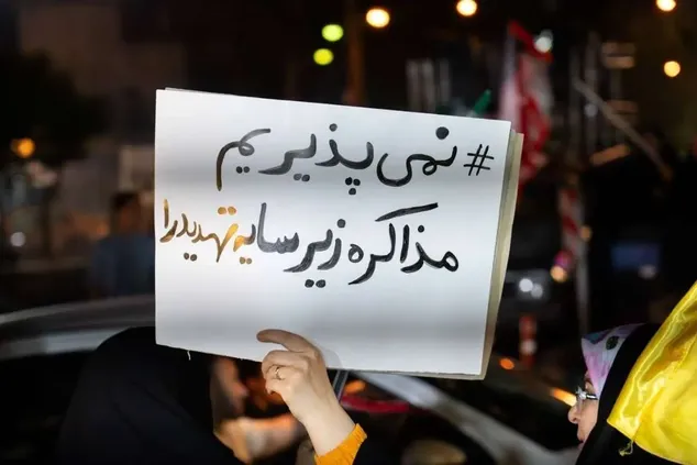 لزوم پایان منازعات سیاسی کف خیابان