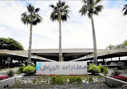 حملات یمن پروازهای جده و ریاض را متوقف کرد