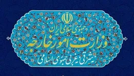 حمله به ایران در راستای پیشبرد توهم اهریمنی «اسرائیل بزرگ» است