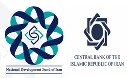 تحلیلی تاریخی از تحریم بانک مرکزی؛ تحریم جدید آیا تاثیری بر اقتصاد دارد؟