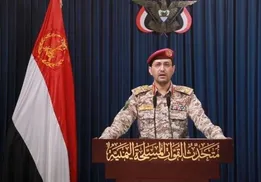 یمن رسماً وارد جنگ شد