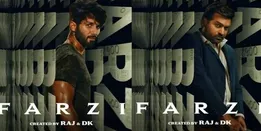 آغاز پخش سریال جنایی «اسکناس جعلی»