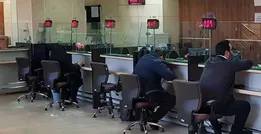 ساعت کاری بانک ها برای پنجشنبه و شنبه اعلام شد