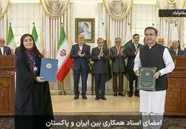 امضای سند همکاری حمل‌ونقل و ترانزیت میان ایران و پاکستان در سفر رسمی رئیس‌جمهور