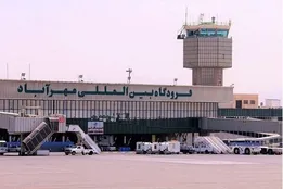 فرودگاه امام (ره) و مهرآباد باز شد / ۱۰ فرودگاه دیگر از شنبه عملیاتی می‌شوند
