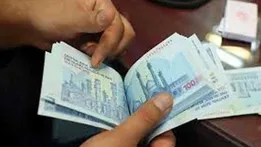 یارانه دهک‌های چهارم تا نهم واریز شد