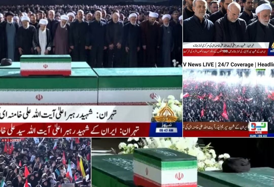 مراسم تشییع و وداع با پیکر رهبر شهید انقلاب؛ شهید آیتالله خامنهای؛ از تهران تا مشهد در شش روز مراسم تشییع و وداع با پیکر رهبر شهید انقلاب؛ شهید آیتالله خامنهای؛ از تهران تا مشهد در شش روز
