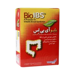 درمان خانگی یبوست در بارداری؛ با تغذیه و مکمل چه کنیم؟