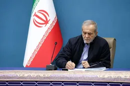 پزشکیان: کتاب، پلی برای فهم متقابل میان ملت‌ها و نسل‌هاست