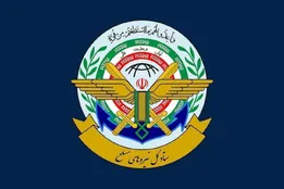 ستادکل نیروهای مسلح: تا شکست کامل دشمن آمریکایی کوتاه نخواهیم آمد