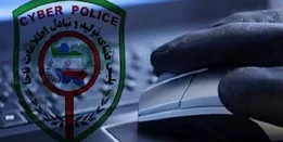 هشدار پلیس فتا درباره کلاهبرداری های اینترنتی برنامه رژیم غذایی