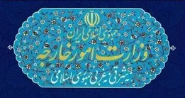 سفیر انگلیس در تهران احضار شد