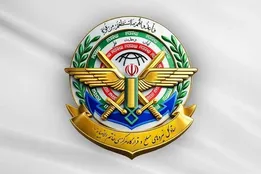 هشدار ستاد کل به دشمنان: طعم تلخ شکست‌های بیشتر را خواهید چشید