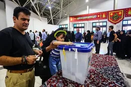 مجلس خبرگان رهبری: مشارکت مردم ثمرات بسیاری برای کشور دارد