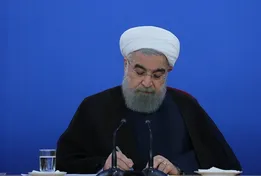 بیانیه روحانی خطاب به مردم، تجاوزگران، کشور‌های همسایه و سران دولت‌های بزرگ جهان