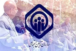دستمزد مقطوع مبنای کسر حق‌بیمه مشاغل صنوف در سال ۱۴۰۵ اعلام شد