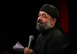 نوحه‌ «حیدر حیدر» محمود کریمی به مناسبت شهادت امام علی(ع)