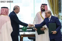 ظرفیت اقتصادی پیمان مکه
