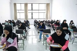 آغاز ثبت نام متقاضیان جدید کارشناسی ارشد و ویرایش اطلاعات ثبت‌نامی آزمون