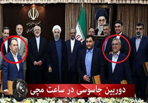 فیلم| جاسوس هستهای چگونه اطلاعات را از جلسه محرمانه خارج میکرد؟