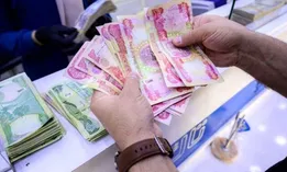 ارز اربعین از بانک بخریم یا بازار آزاد؟ اختلاف قیمت جنجالی شد