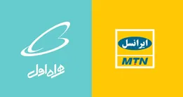 از گرانی‌های چراغ خاموش تعرفه‌های اینترنت تا لزوم تدبیرهای کرونایی