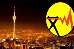 برنامه قطعی برق استان کرمانشاه یکشنبه ۲۲ شهریور ۱۴۰۵