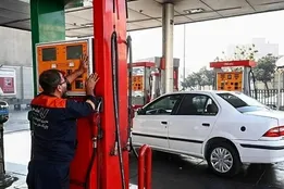 سهمیه بنزین این خودروها حذف شد؛ فقط ۵۰۰۰ تومانی!