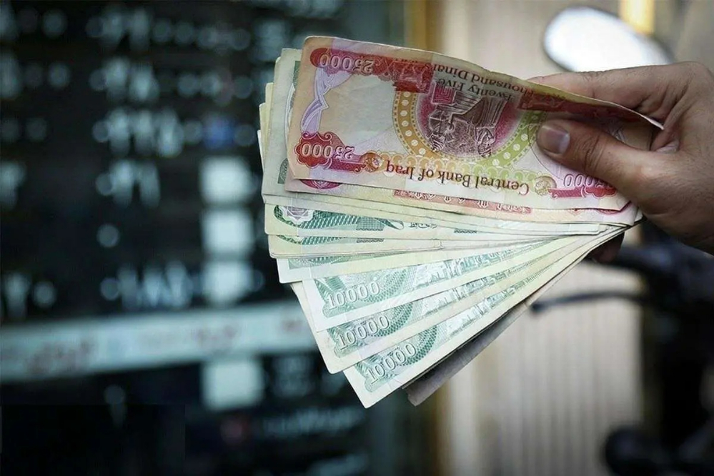 قیمت دینار عراق امروز ۸ مرداد ۱۴۰۵ قیمت دینار عراق امروز ۸ مرداد ۱۴۰۵